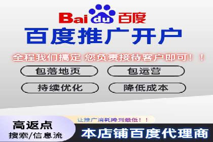 头条信息流广告的创意表达：一则成功的案例分享
