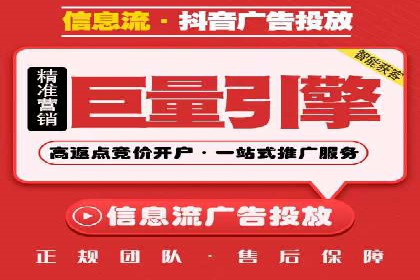 知乎信息流广告如何助力品牌增长？——案例解读
