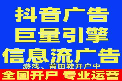 百度广告推广如何提高点击率与转化率